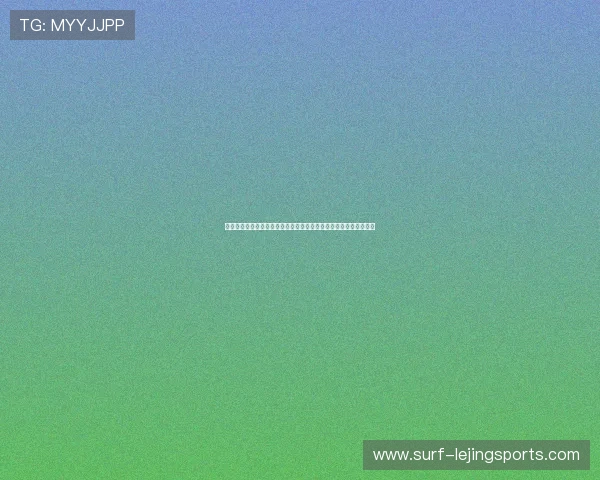 中国足球球星归化新动态高清图解解析球员身份背景及未来发展趋势